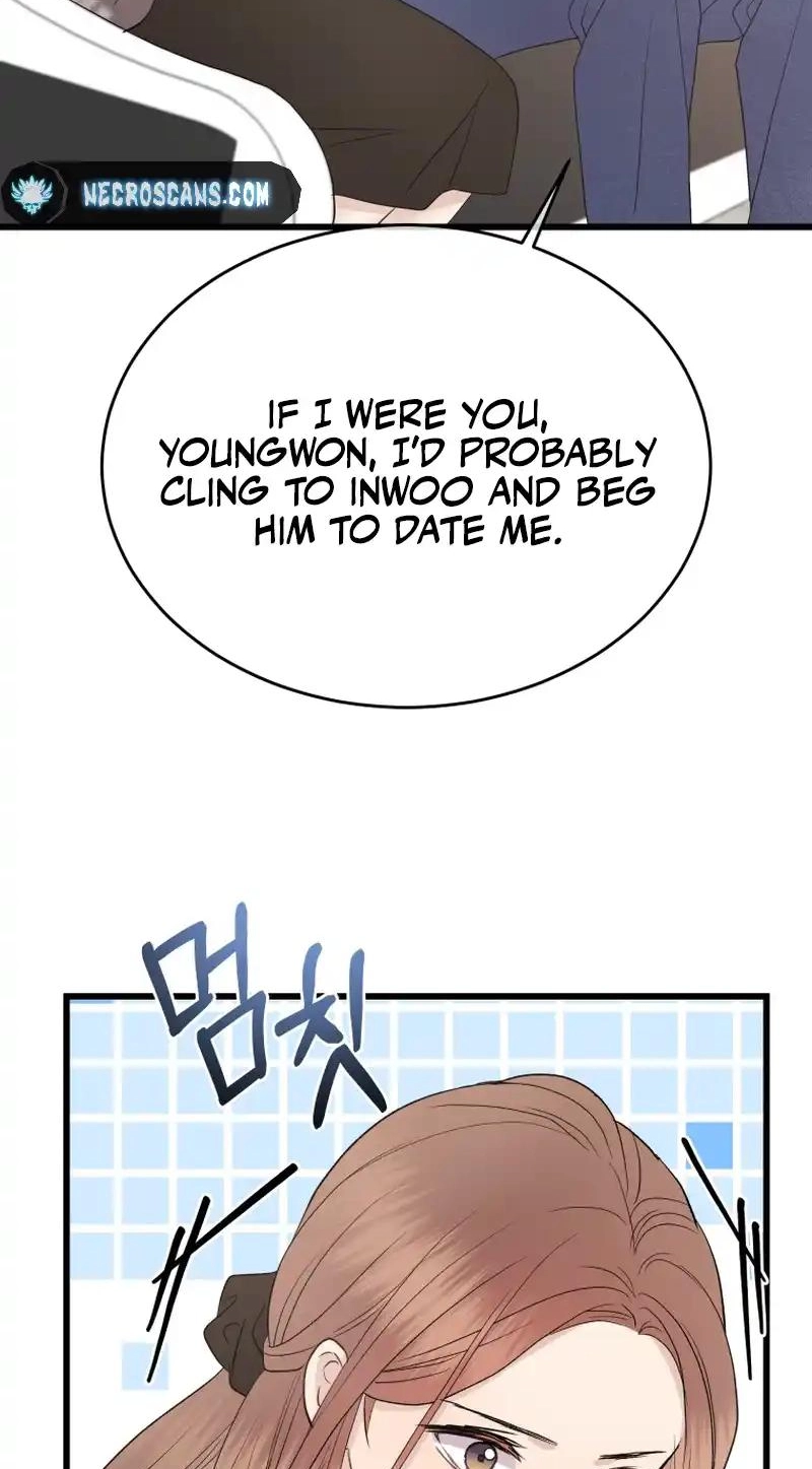 A Night Soaked With You chapter 48 page 32
