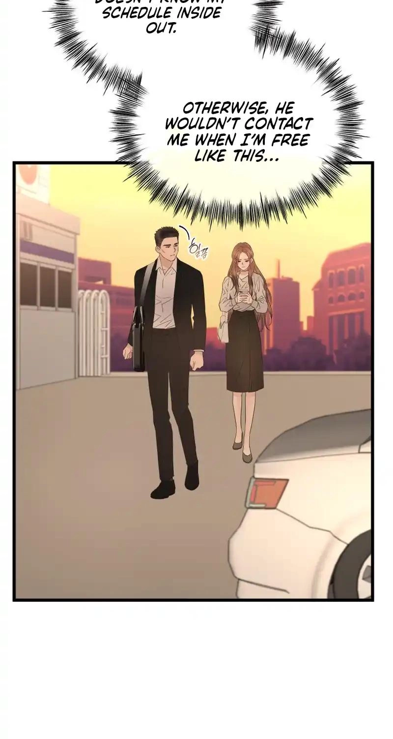 A Night Soaked With You chapter 48 page 43