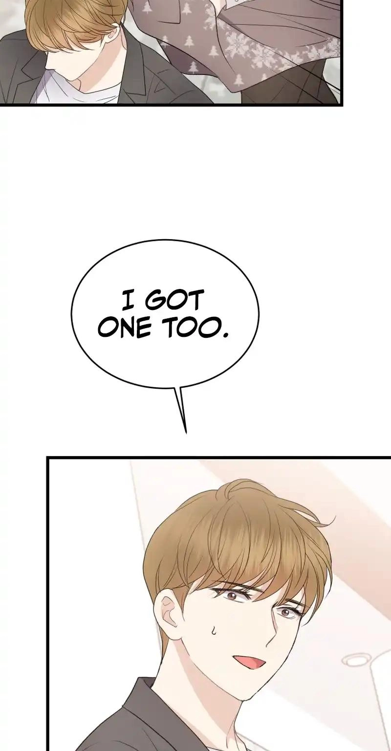A Night Soaked With You chapter 48 page 7