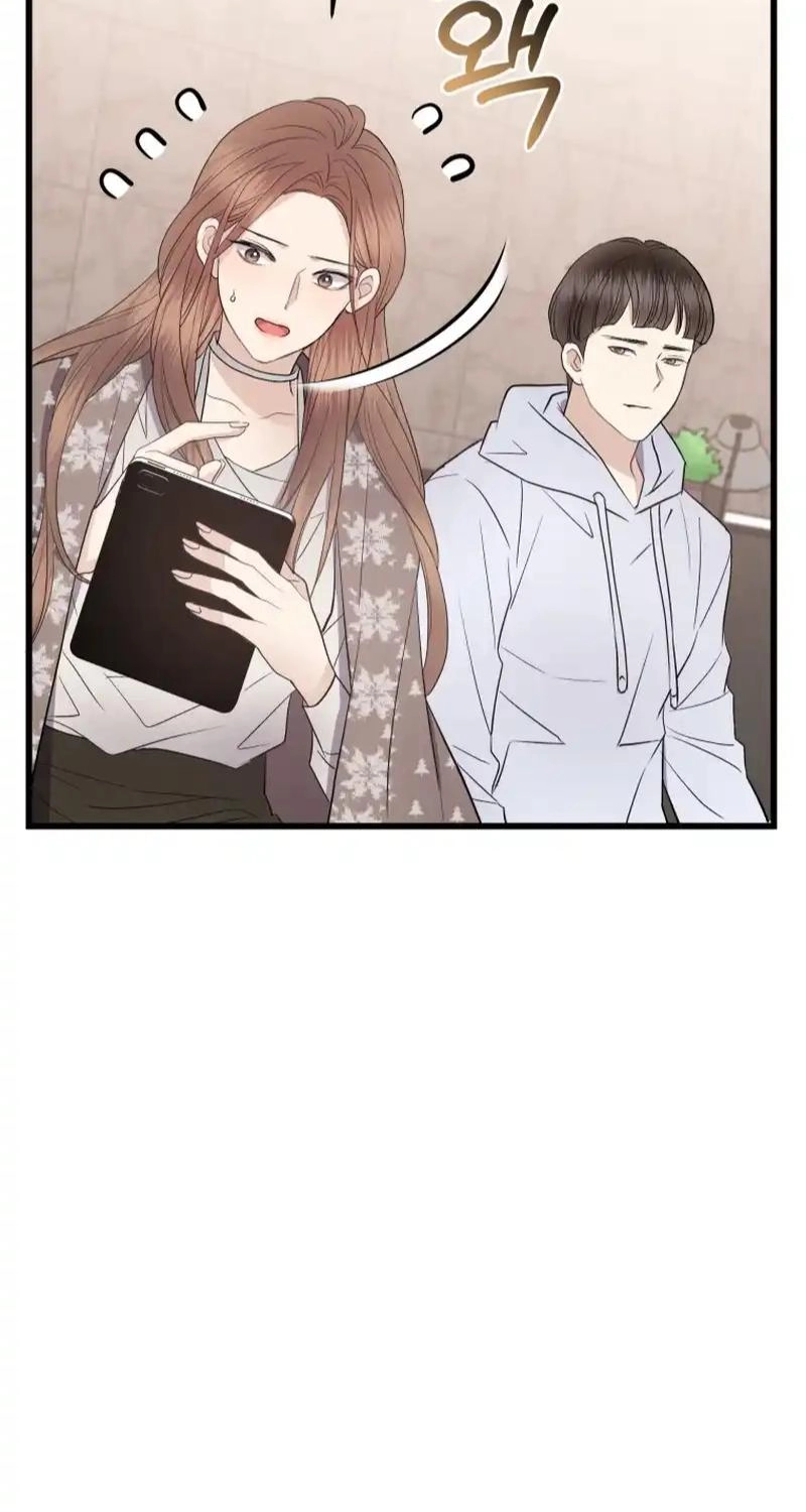 A Night Soaked With You chapter 48 page 25