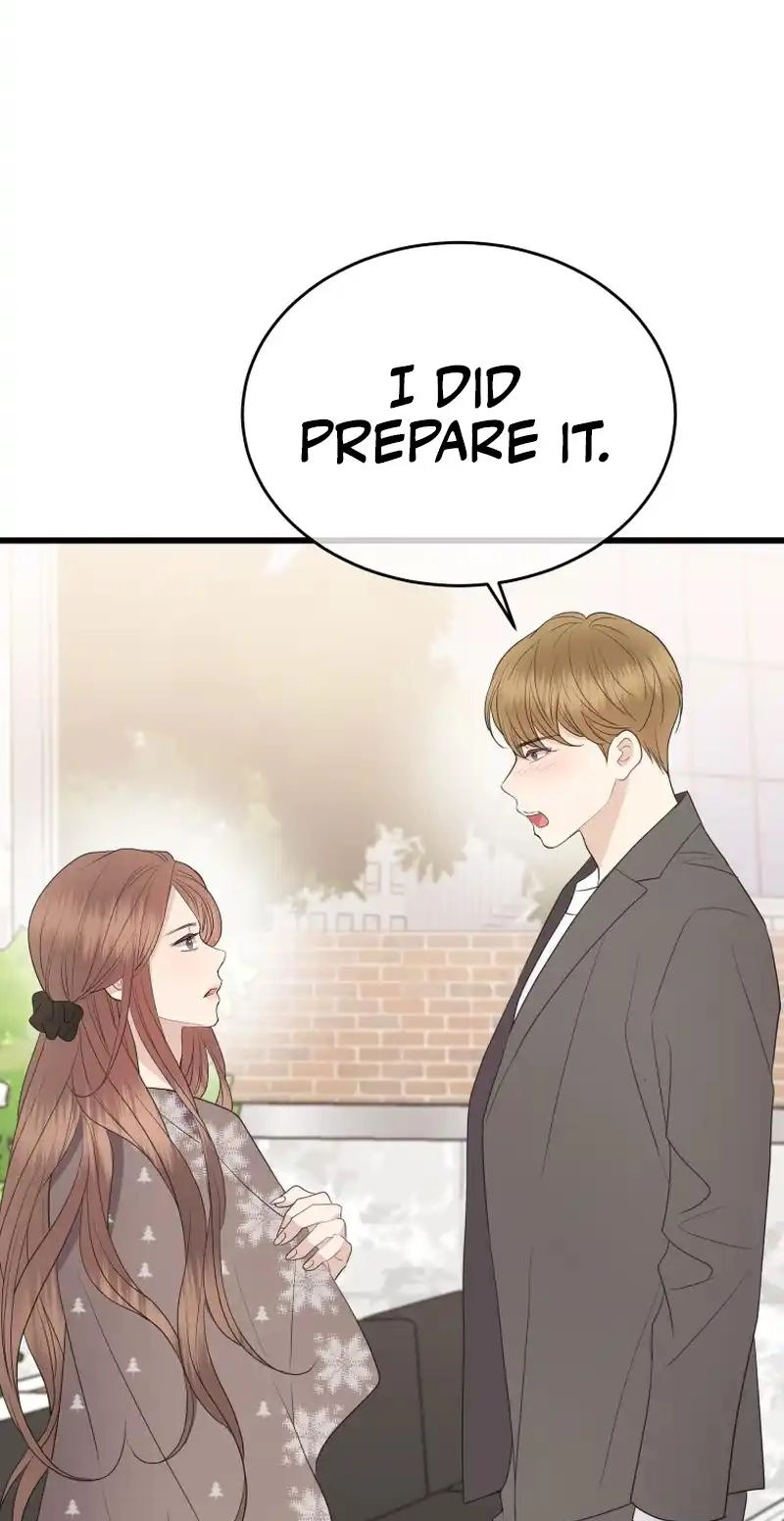 A Night Soaked With You chapter 48 page 13