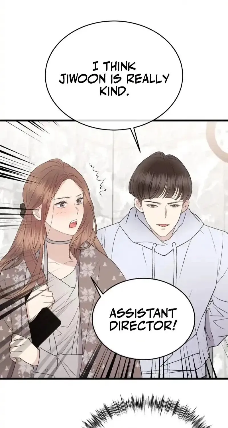 A Night Soaked With You chapter 48 page 20