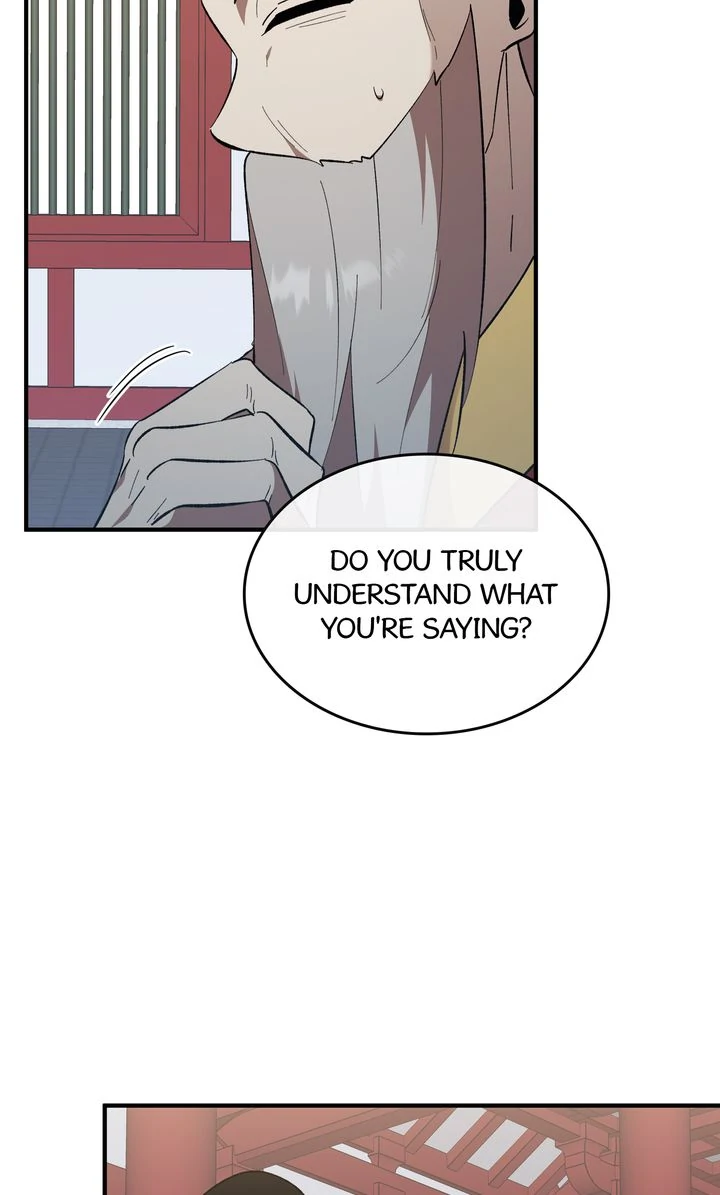 Love From Every Direction chapter 45 page 7