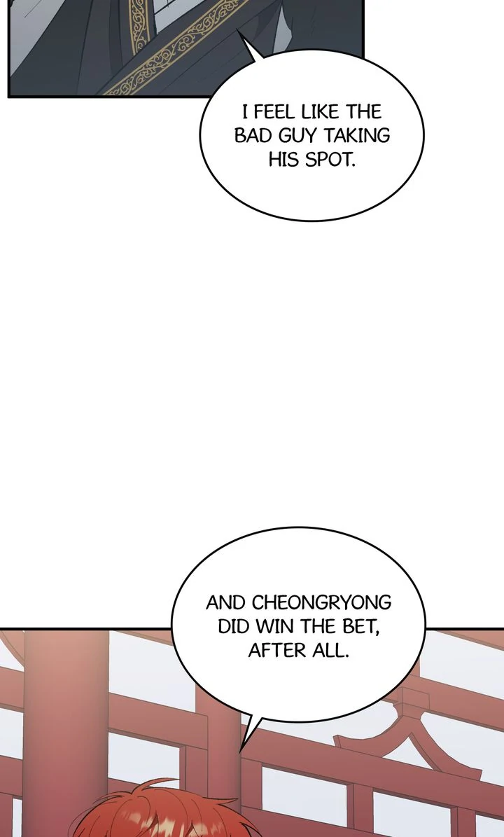 Love From Every Direction chapter 45 page 20