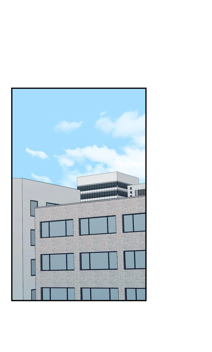 Love From Every Direction chapter 45 page 32