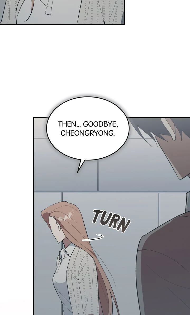 Love From Every Direction chapter 45 page 69