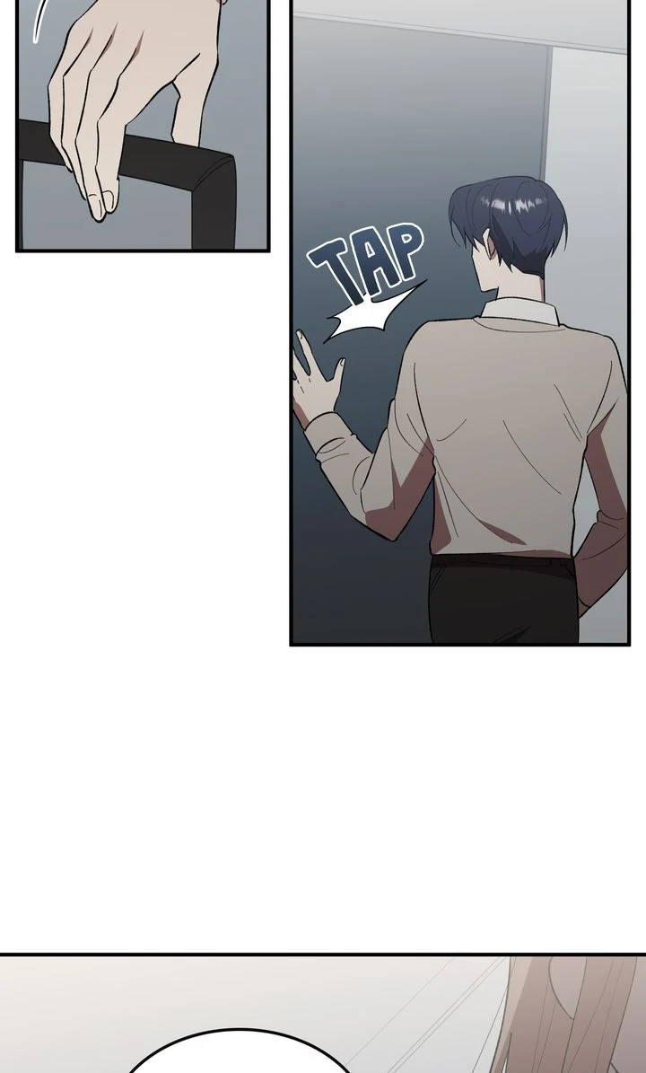 Love From Every Direction chapter 45 page 73