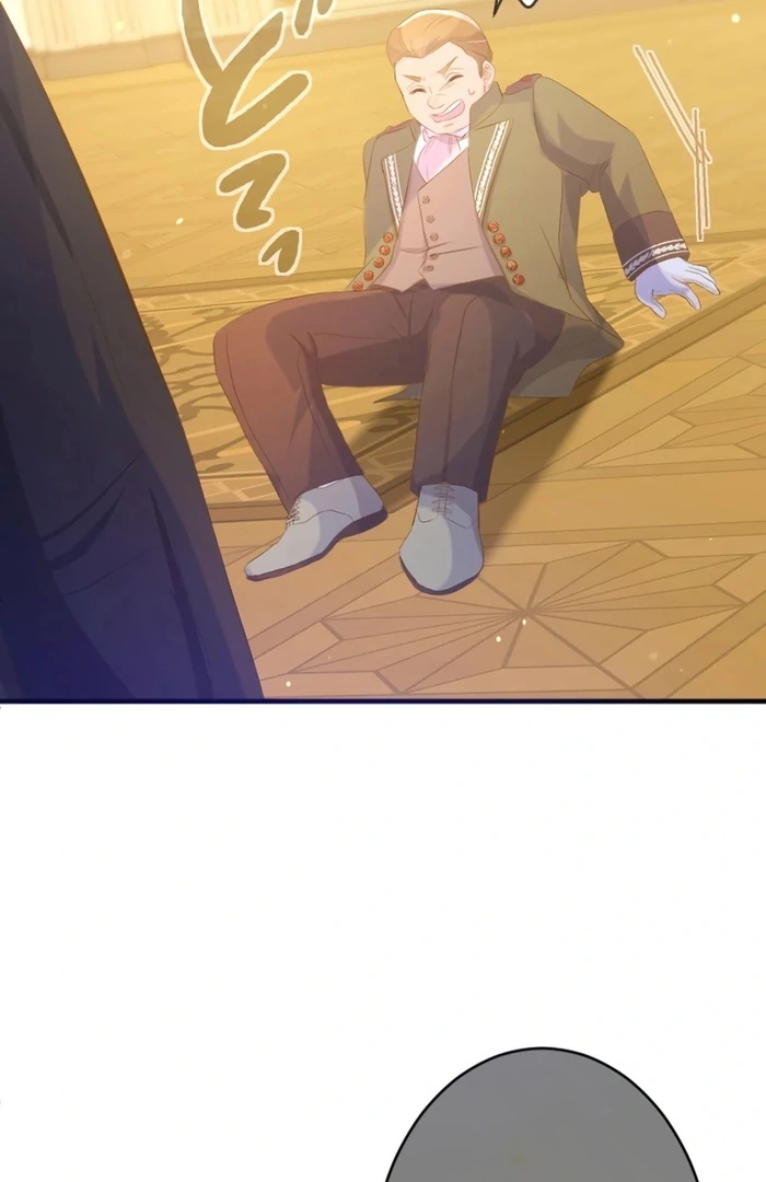 Don’t Cling To The Dead Villain chapter 40 page 72