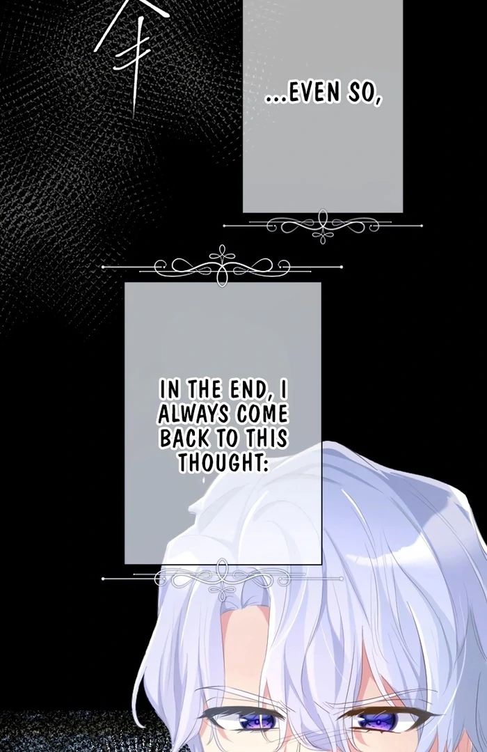 Don’t Cling To The Dead Villain chapter 42 page 72