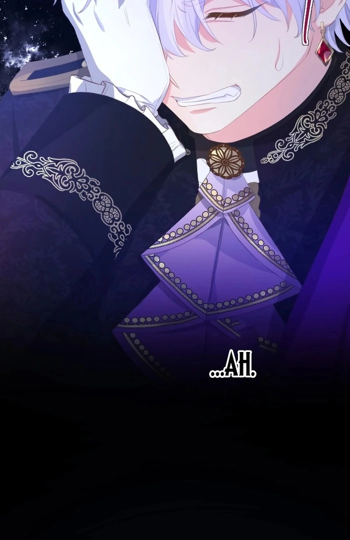 Don’t Cling To The Dead Villain chapter 42 page 77