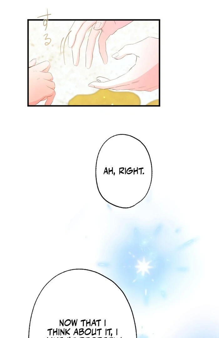 Don’t Cling To The Dead Villain chapter 44 page 76