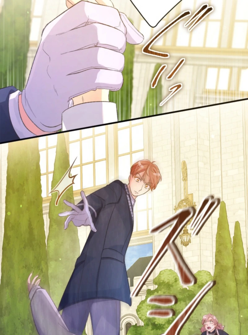 Don’t Cling To The Dead Villain chapter 58 page 77