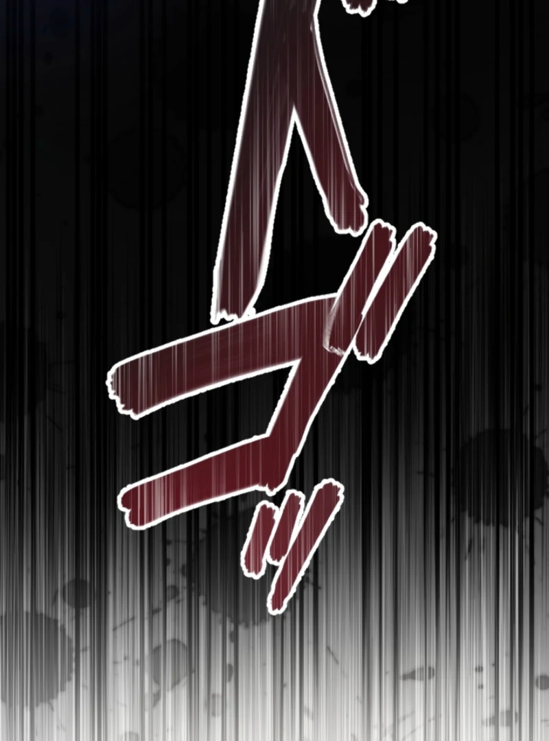 Don’t Cling To The Dead Villain chapter 58 page 83
