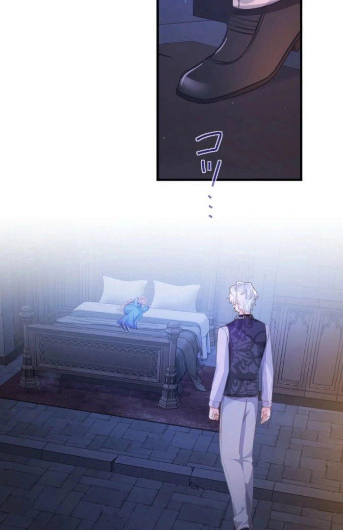 Don’t Cling To The Dead Villain chapter 62 page 22