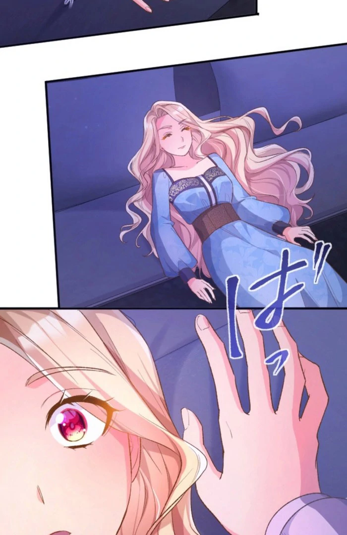 Don’t Cling To The Dead Villain chapter 62 page 72