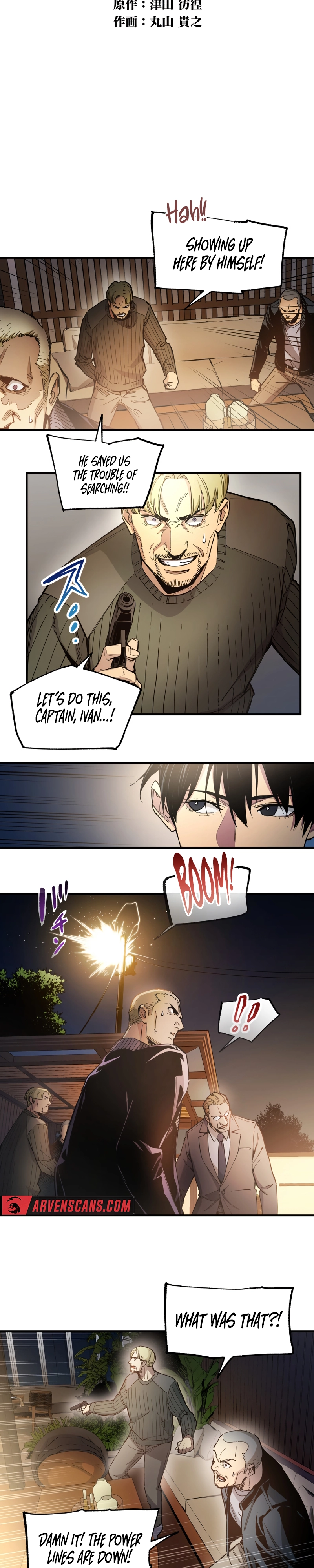 Black Surge chapter 21 page 2
