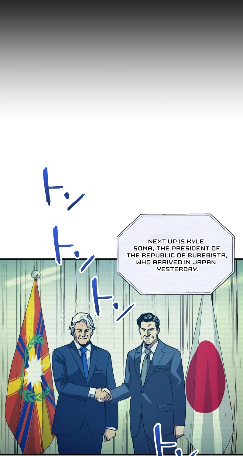 Black Surge chapter 41 page 29