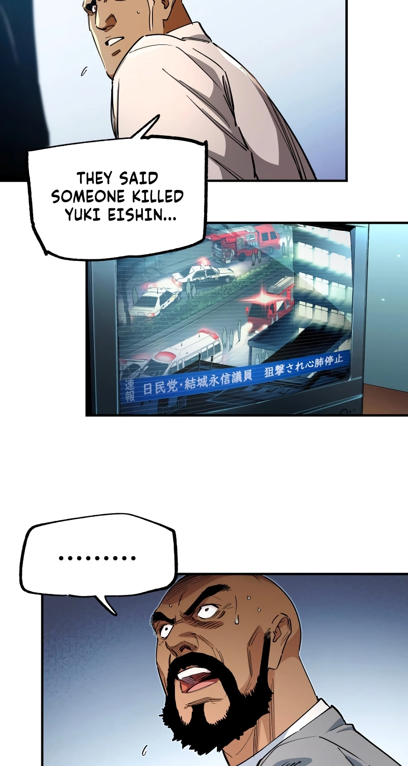 Black Surge chapter 42 page 18
