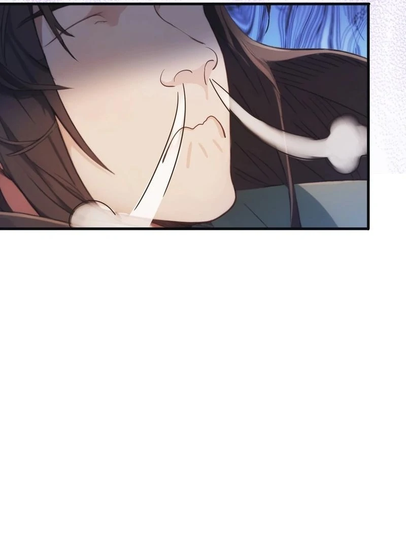 I’ve Been Invincible for a Long Time chapter 17 page 24