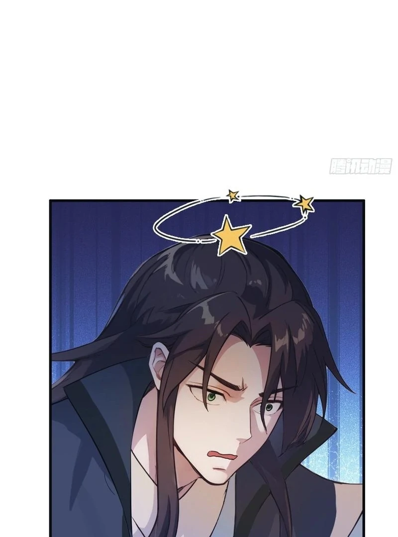 I’ve Been Invincible for a Long Time chapter 17 page 37