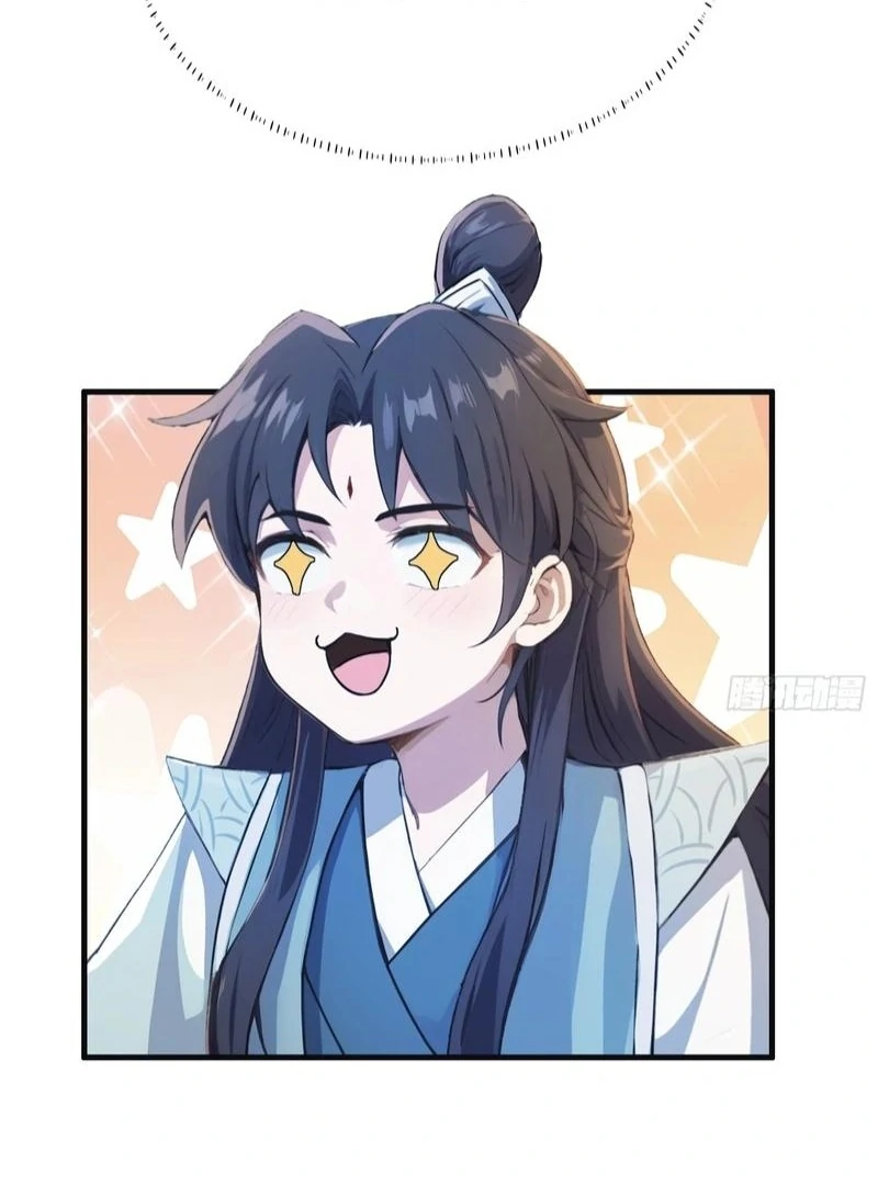 I’ve Been Invincible for a Long Time chapter 17 page 44