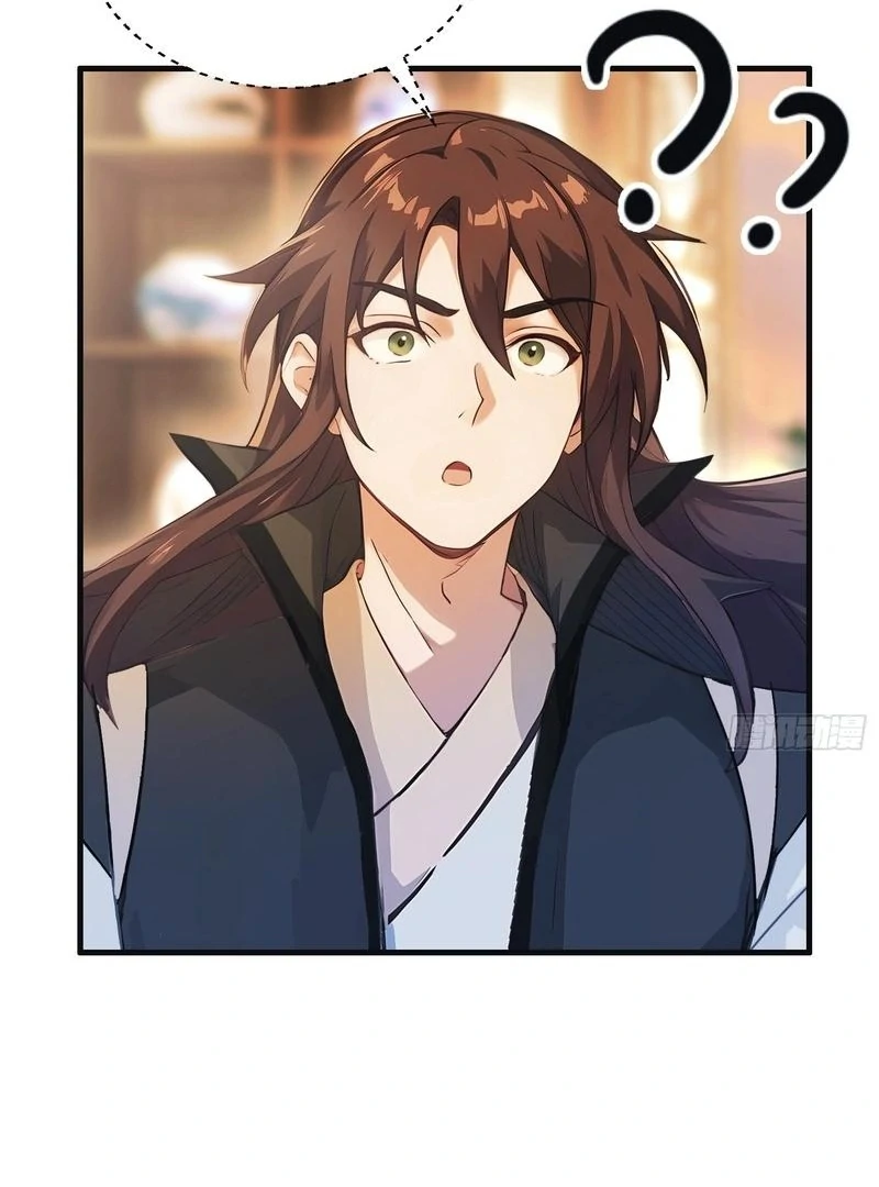 I’ve Been Invincible for a Long Time chapter 17 page 53