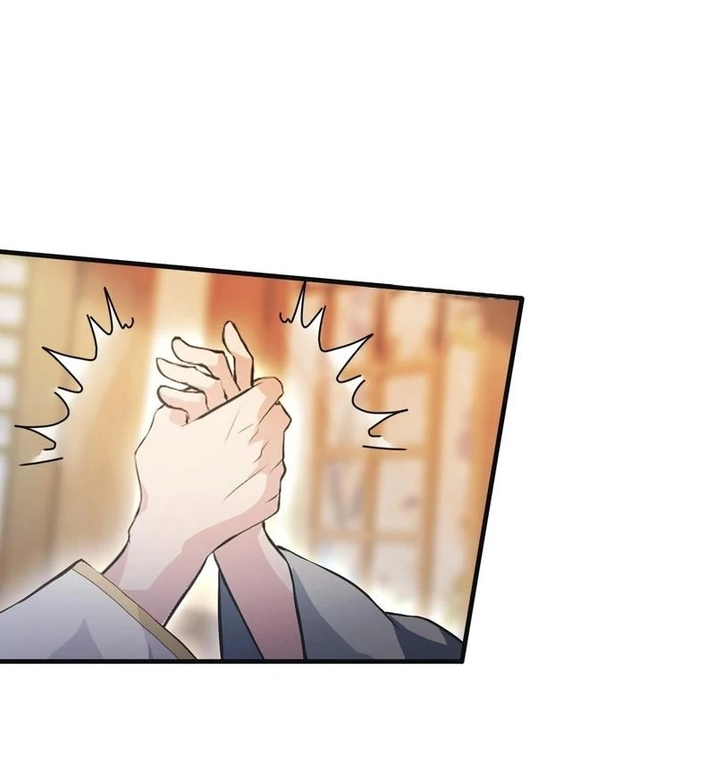 I’ve Been Invincible for a Long Time chapter 17 page 57
