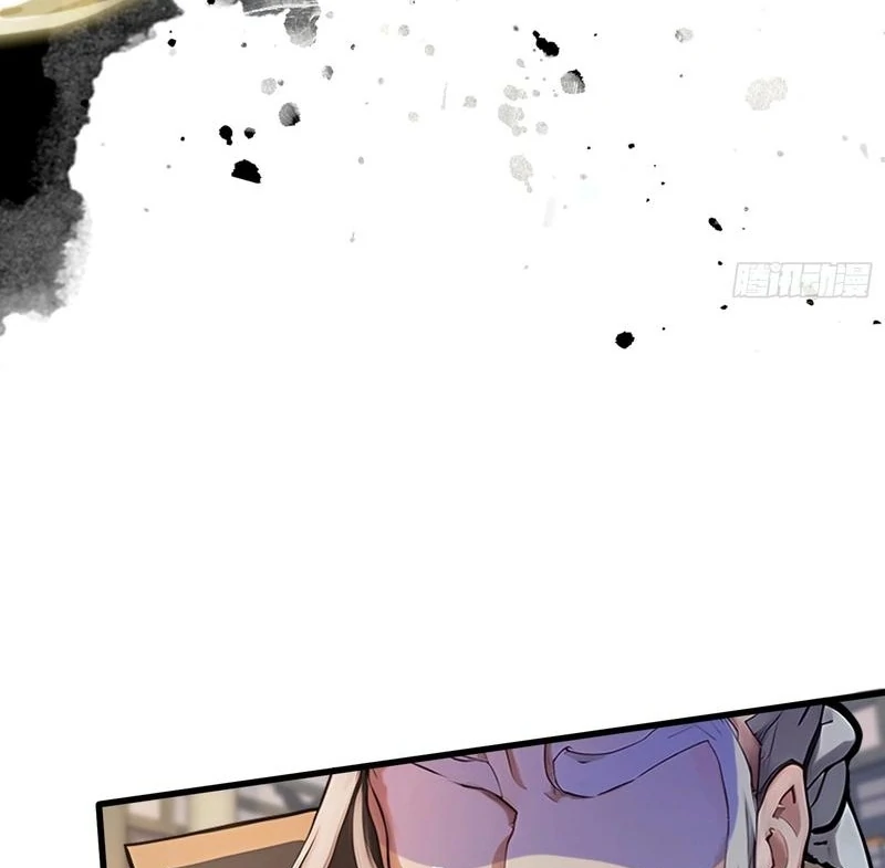 I’ve Been Invincible for a Long Time chapter 19 page 61
