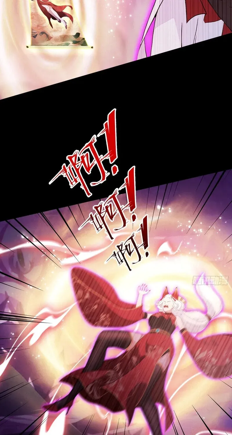 I’ve Been Invincible for a Long Time chapter 214 page 51