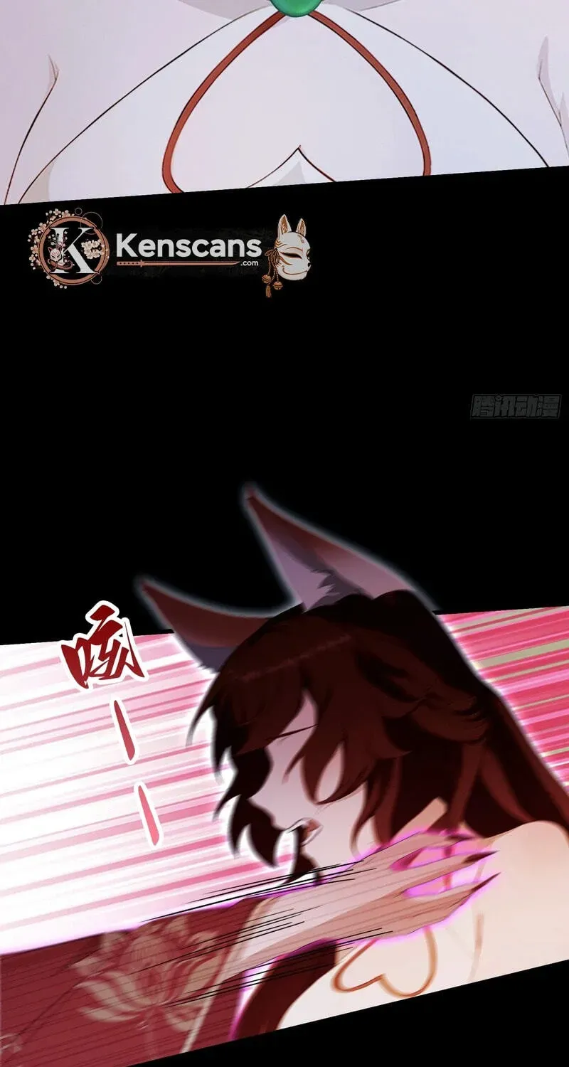 I’ve Been Invincible for a Long Time chapter 214 page 47