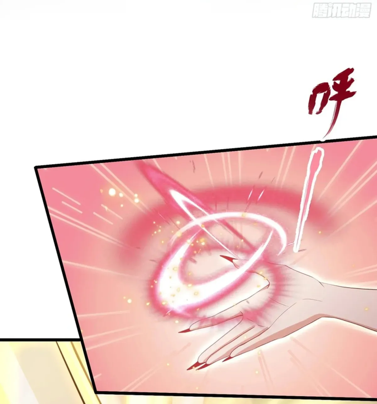 I’ve Been Invincible for a Long Time chapter 214 page 7