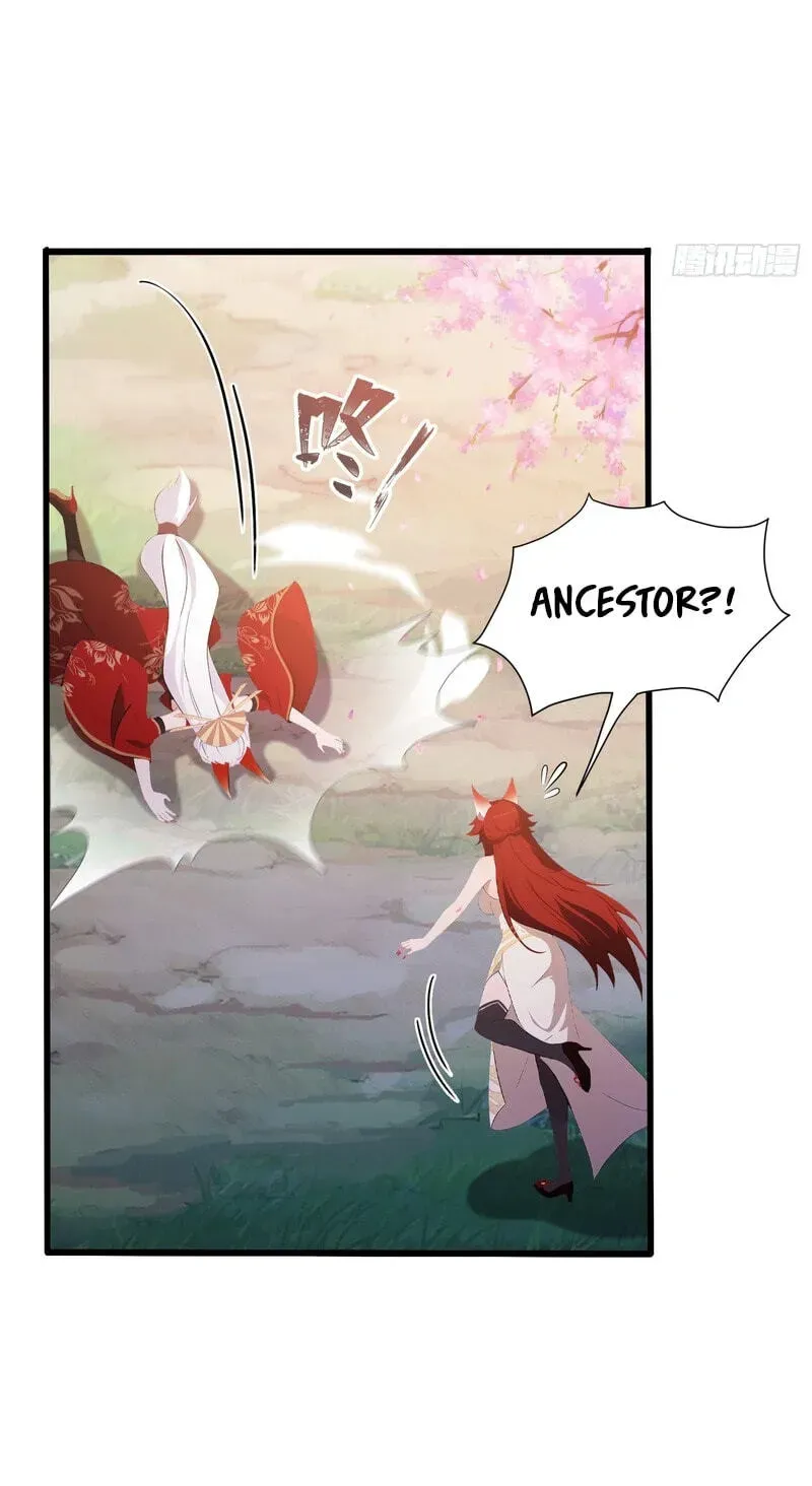 I’ve Been Invincible for a Long Time chapter 214 page 32