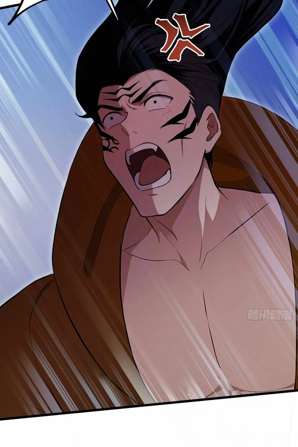 I’ve Been Invincible for a Long Time chapter 218 page 4