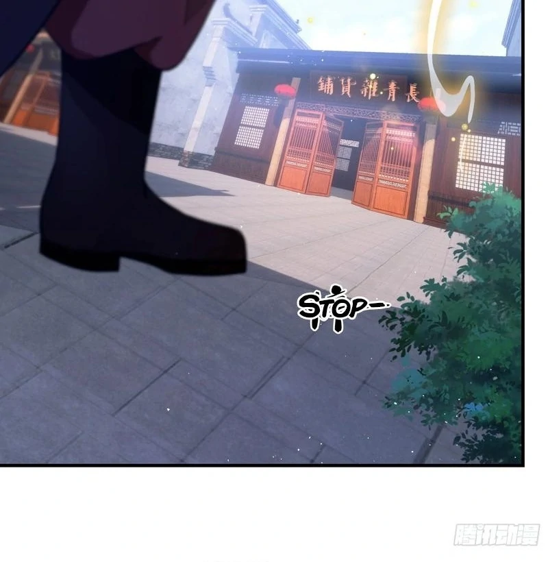 I’ve Been Invincible for a Long Time chapter 22 page 44