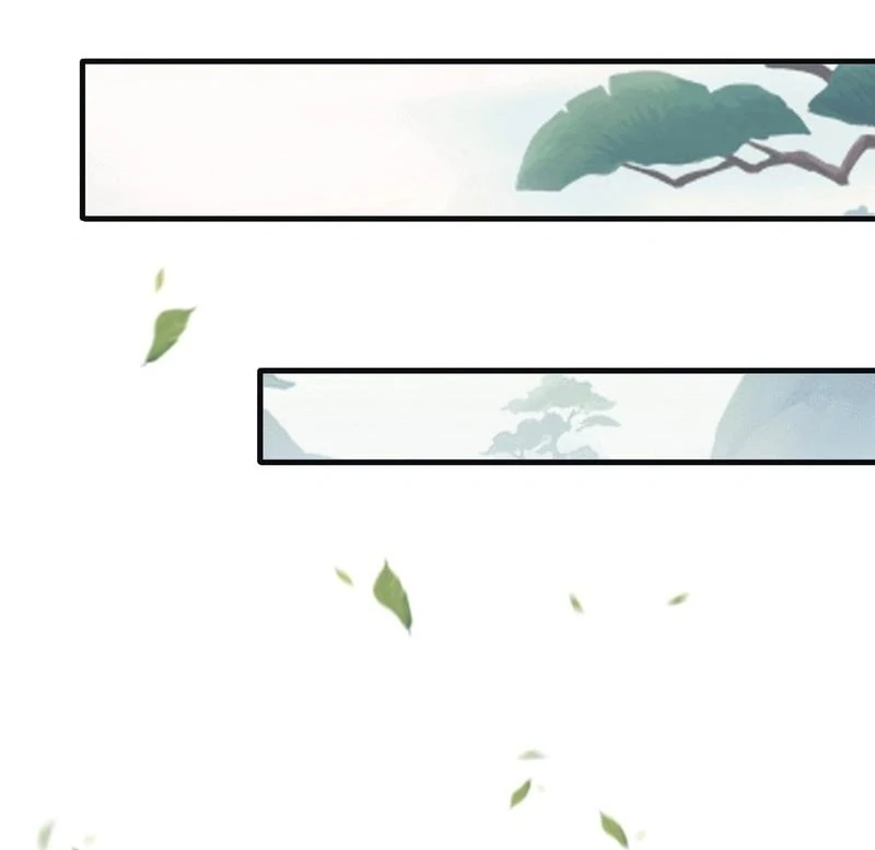 I’ve Been Invincible for a Long Time chapter 22 page 6