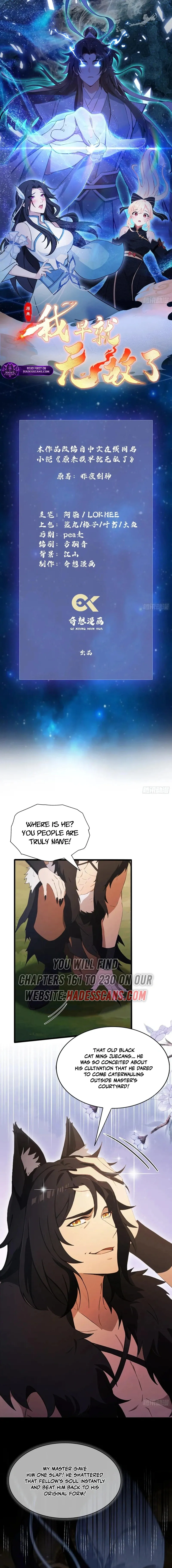 I’ve Been Invincible for a Long Time chapter 220 page 1