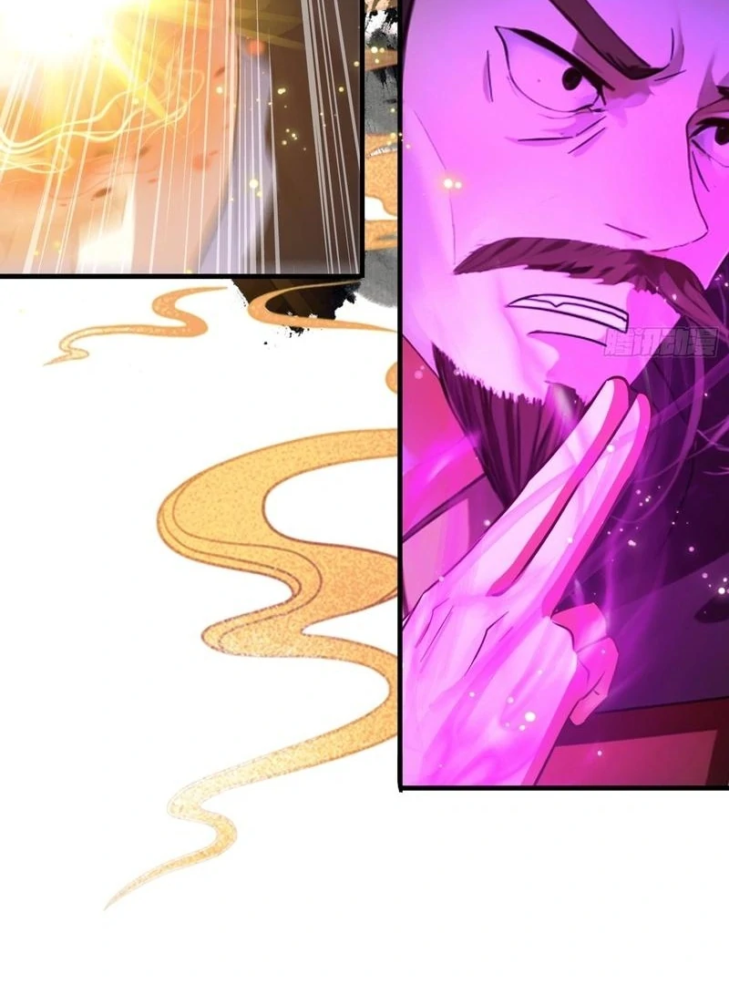 I’ve Been Invincible for a Long Time chapter 23 page 53