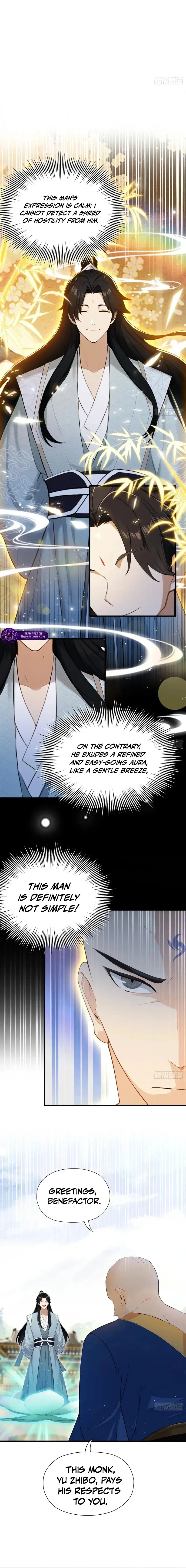 I’ve Been Invincible for a Long Time chapter 242 page 10