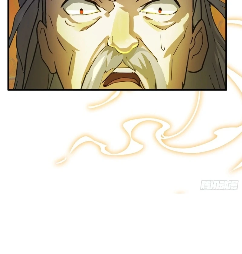 I’ve Been Invincible for a Long Time chapter 29 page 45