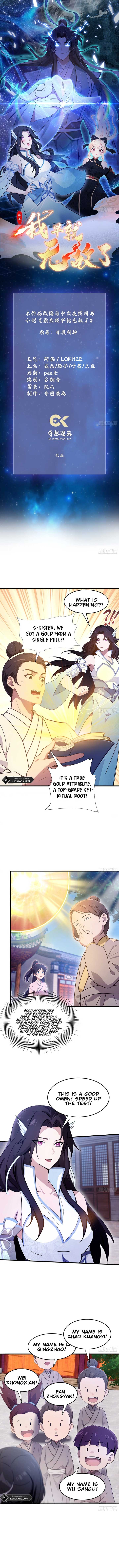I’ve Been Invincible for a Long Time chapter 3 page 1