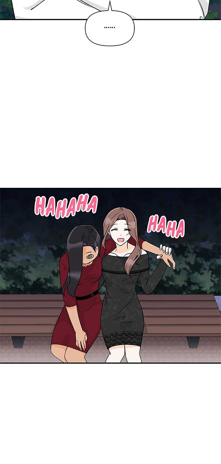 Flee if You Can’t Avoid It chapter 13 page 2