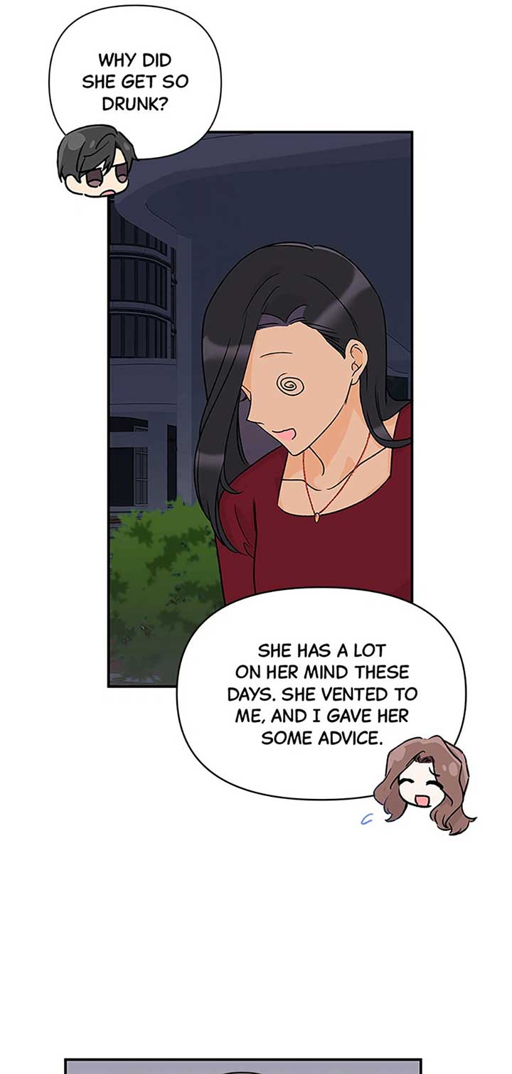 Flee if You Can’t Avoid It chapter 13 page 3