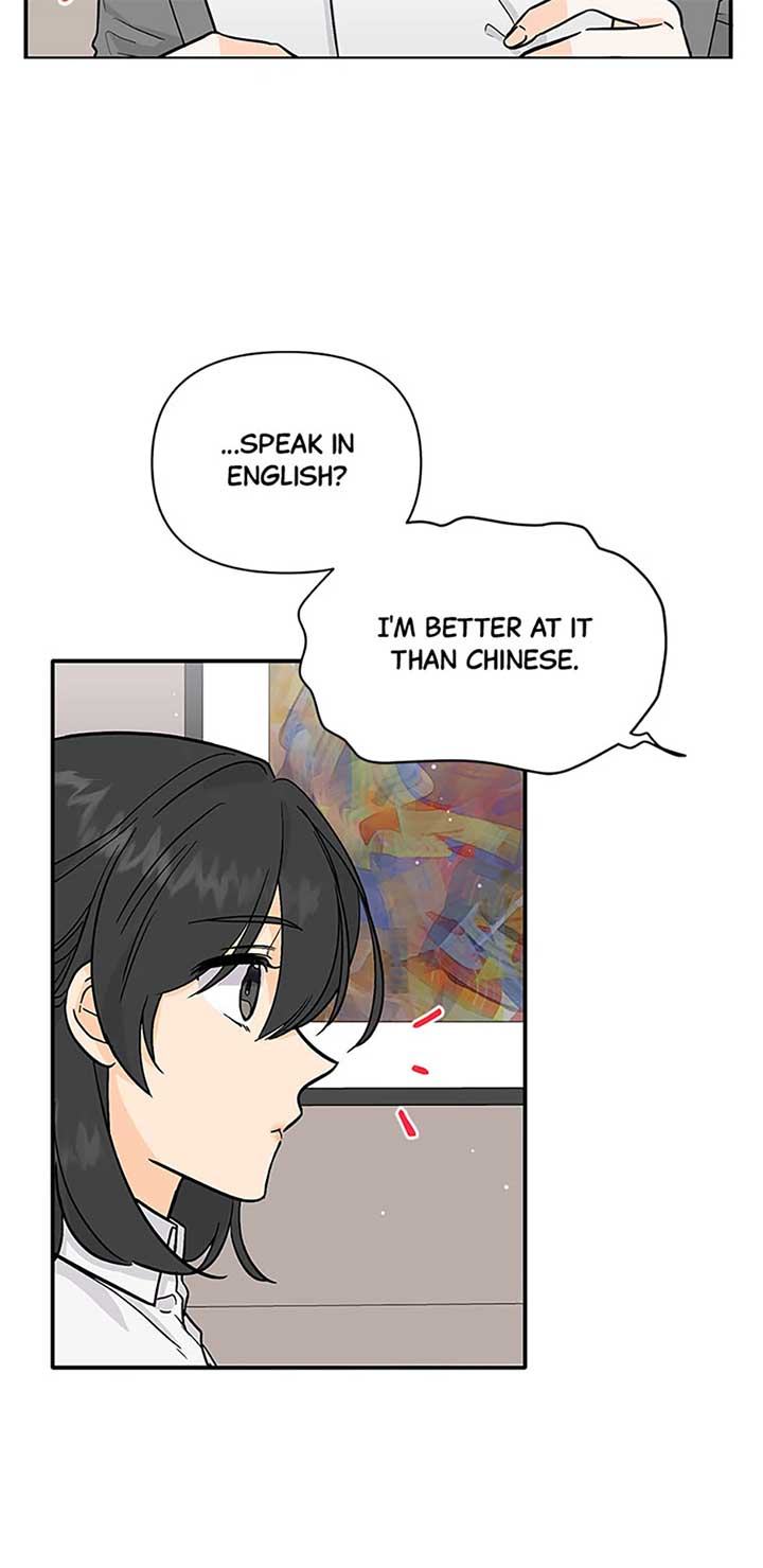 Flee if You Can’t Avoid It chapter 30 page 8