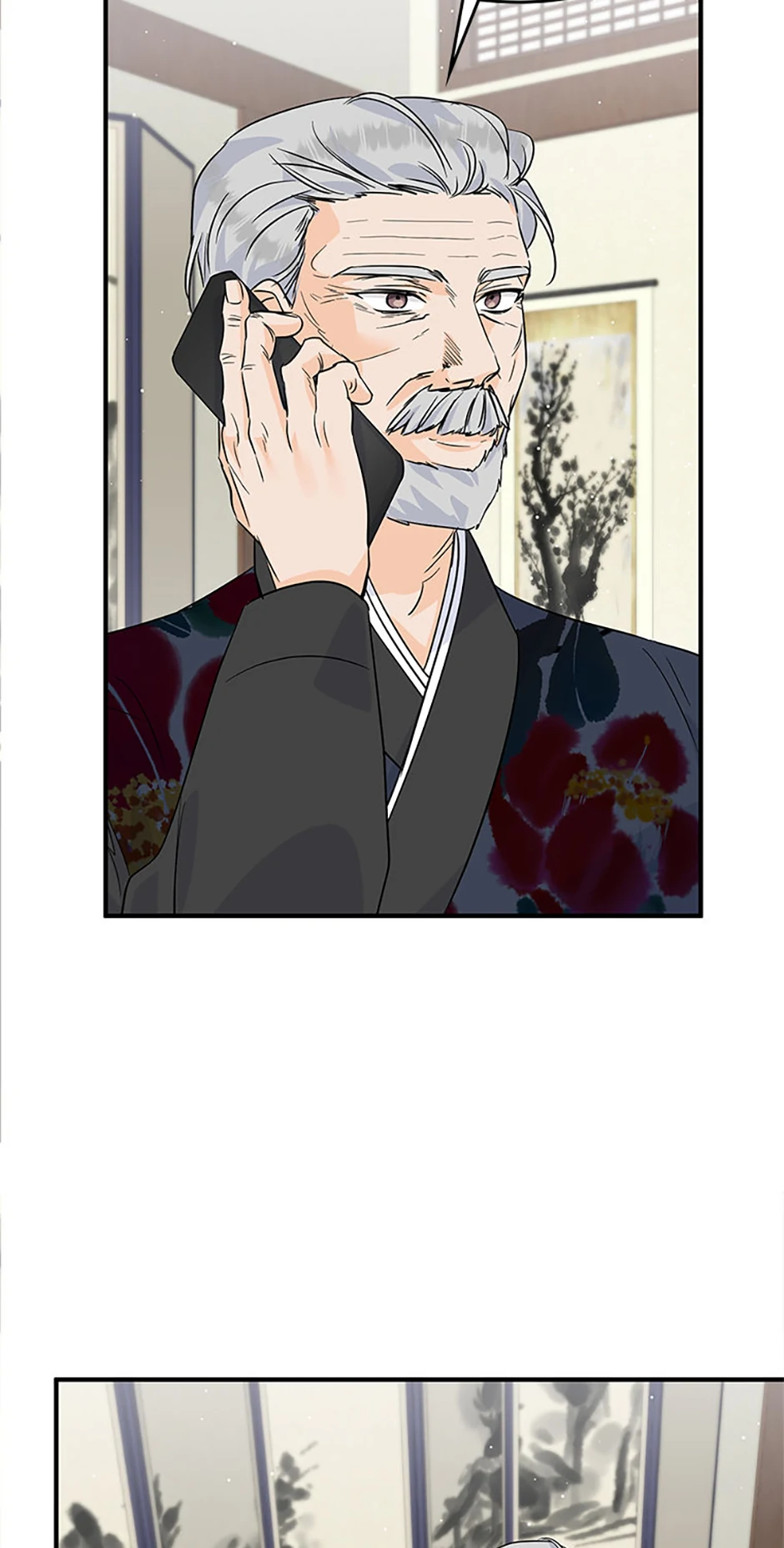 Flee if You Can’t Avoid It chapter 60 page 73