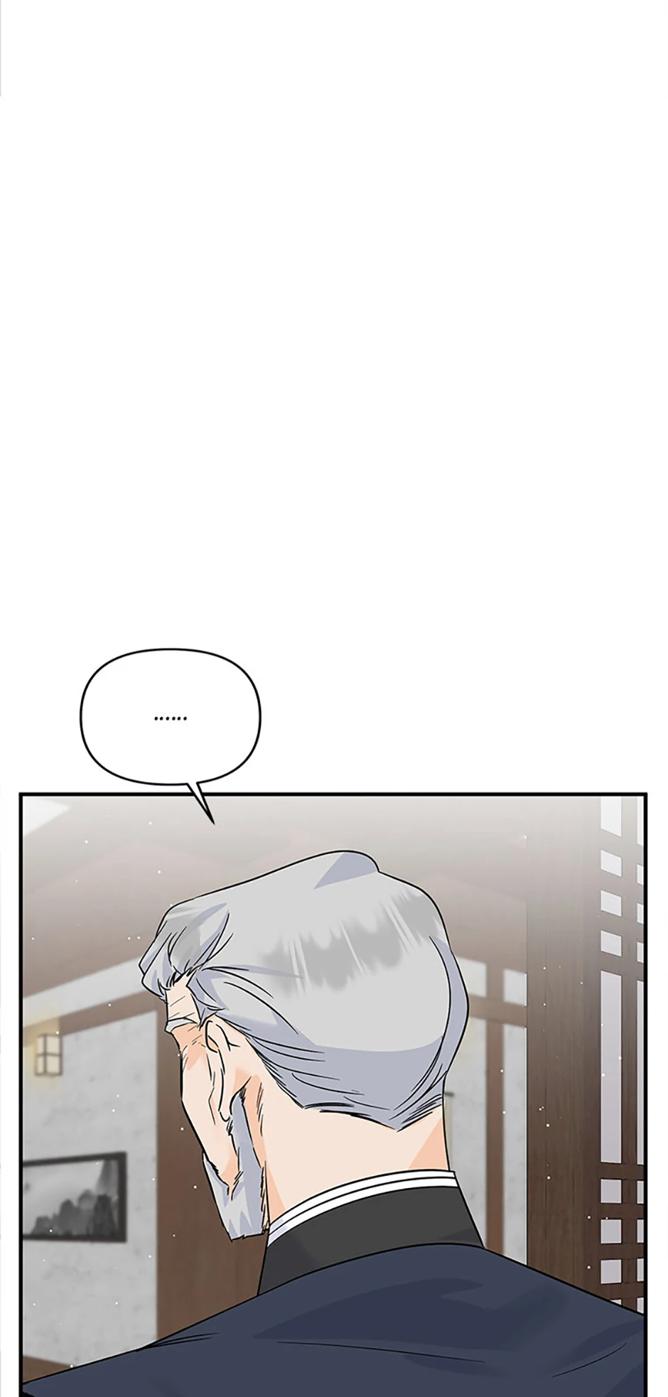 Flee if You Can’t Avoid It chapter 60 page 80