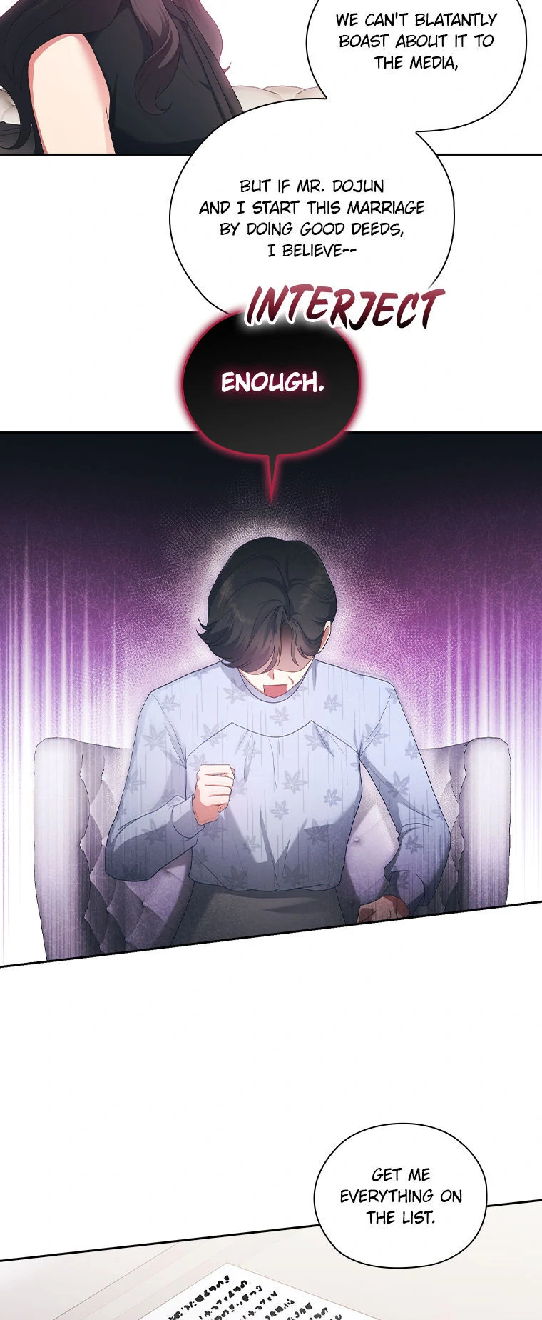A Confident Marriage (Official) chapter 32 page 4