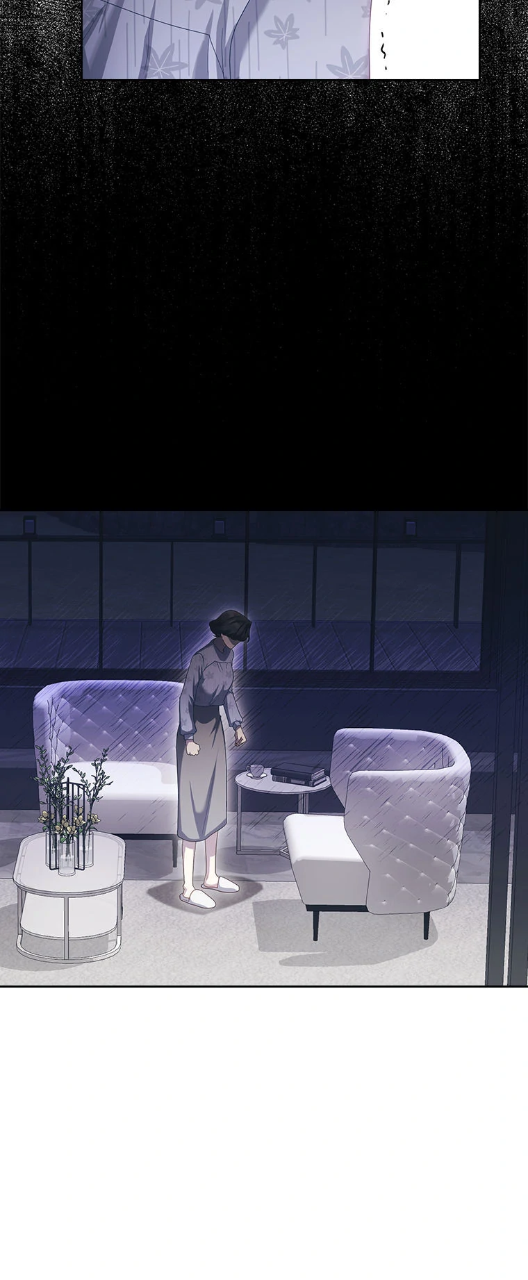 A Confident Marriage (Official) chapter 32 page 31