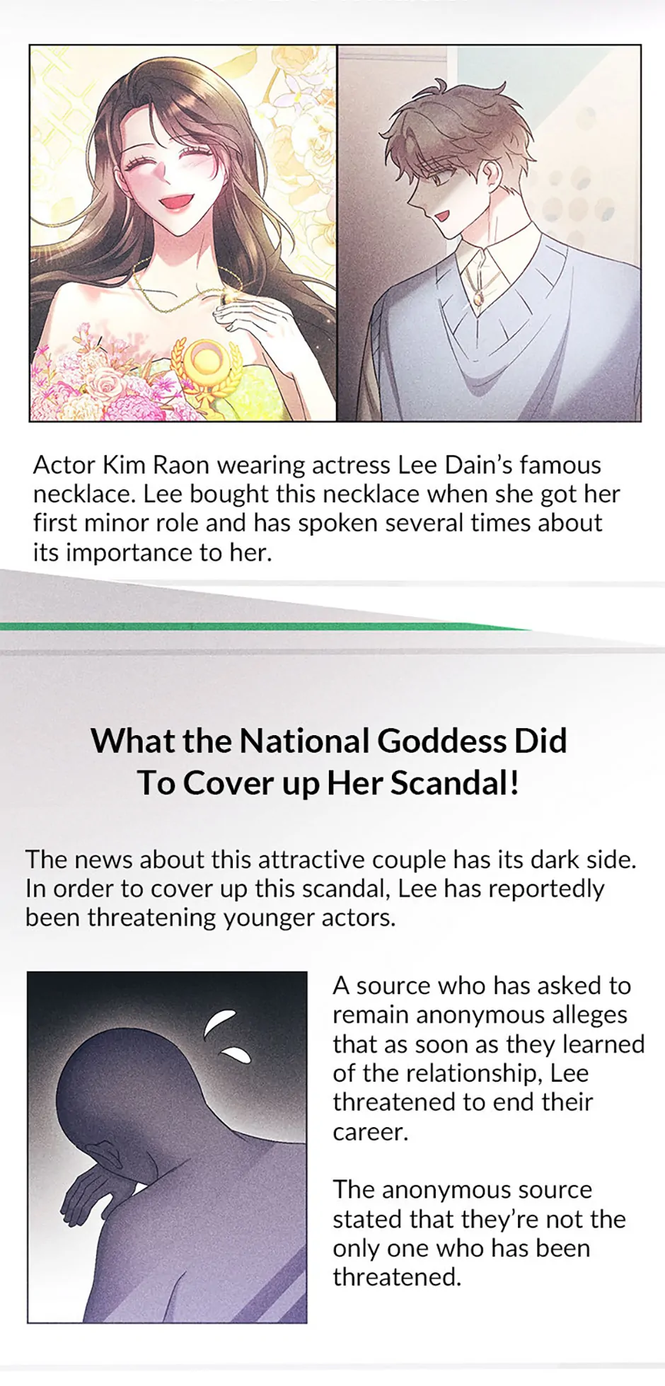 A Confident Marriage (Official) chapter 56 page 2