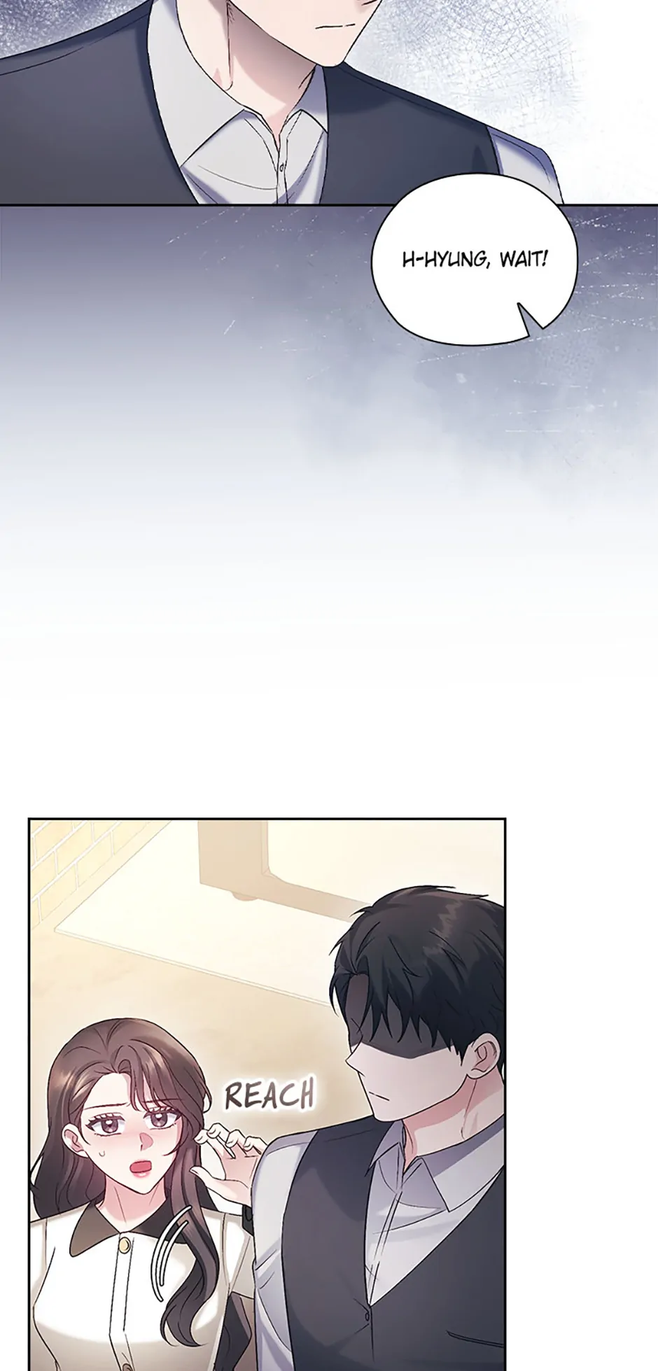 A Confident Marriage (Official) chapter 56 page 5