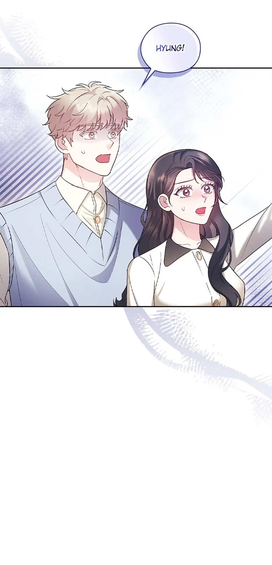 A Confident Marriage (Official) chapter 56 page 7